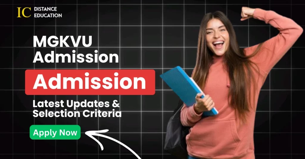 MGKVU admission