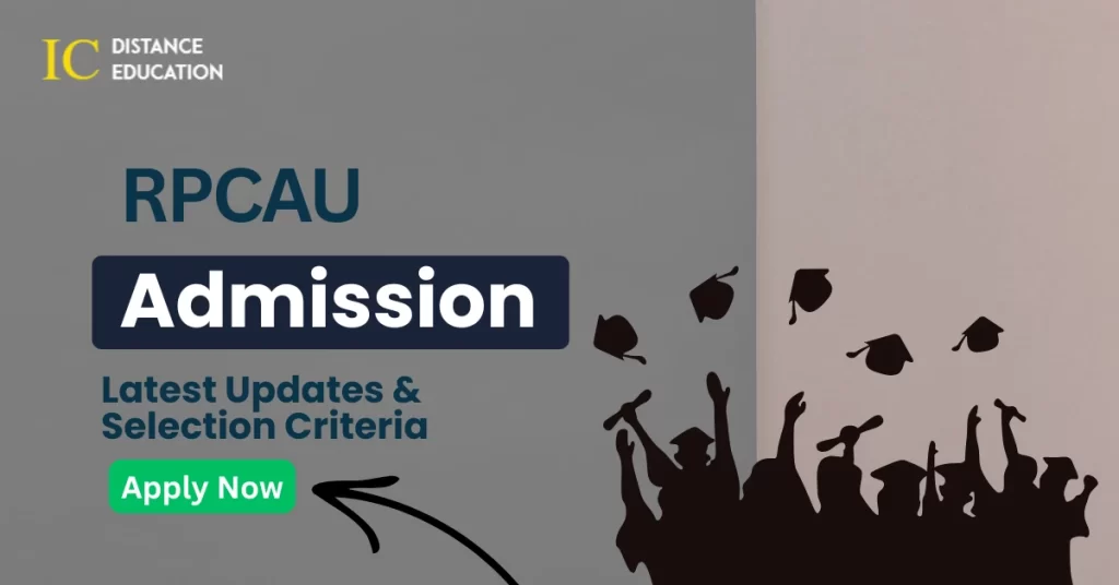 RPCAU Admission