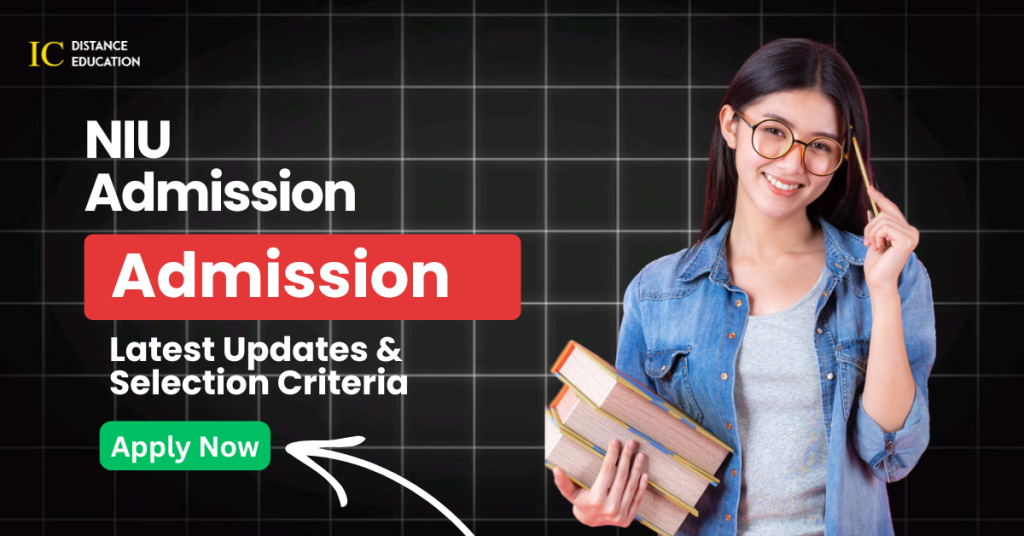 NIU Admission