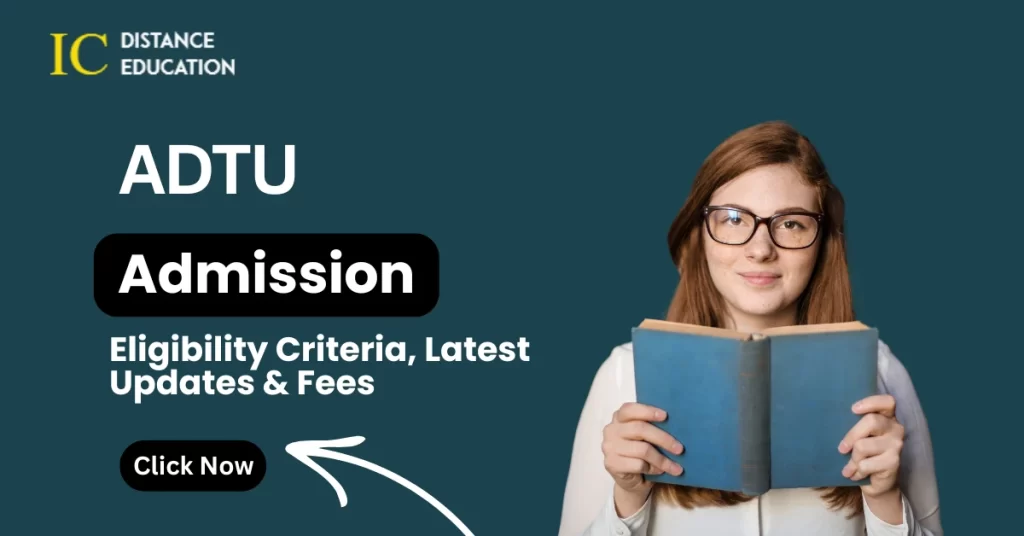 ADTU Admission