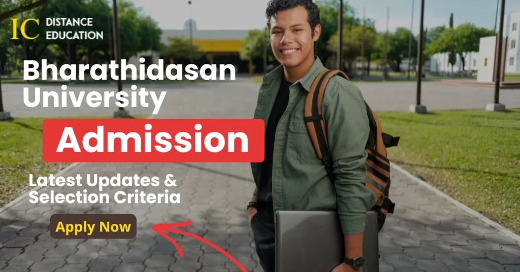 Bharathidasan University Admission