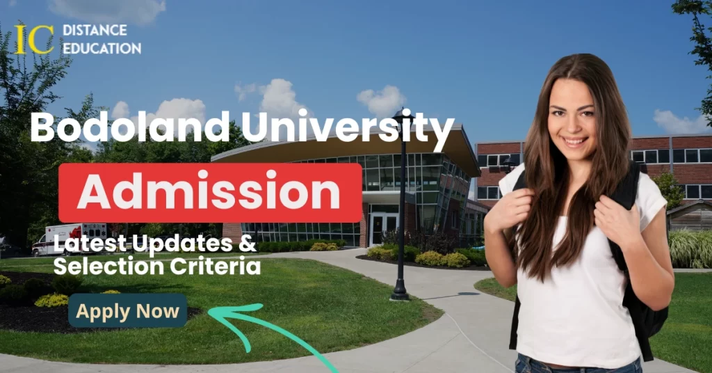 Bodoland University Admission