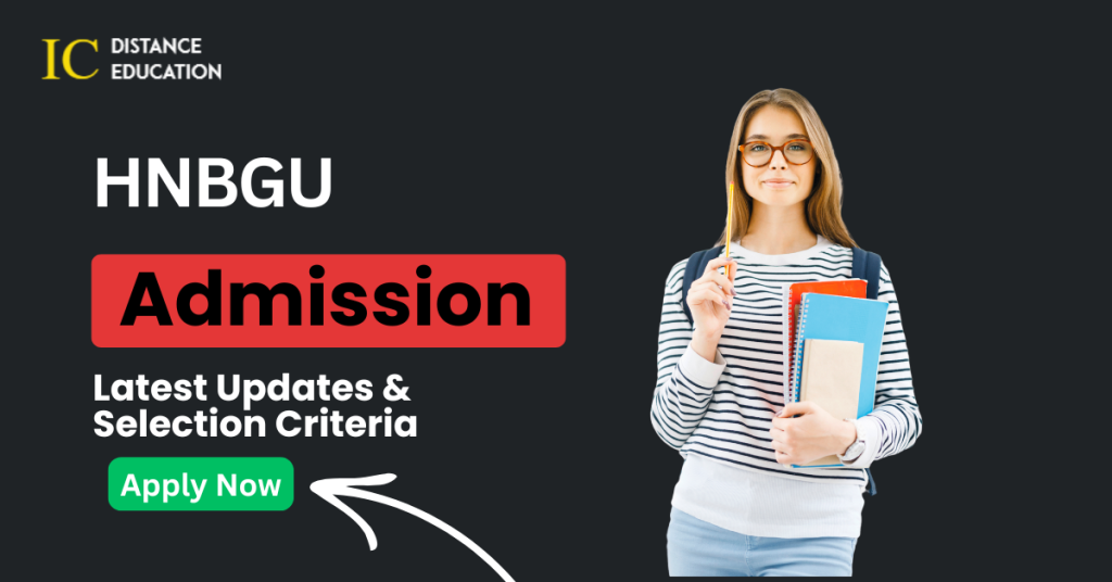 HNBGU Admission