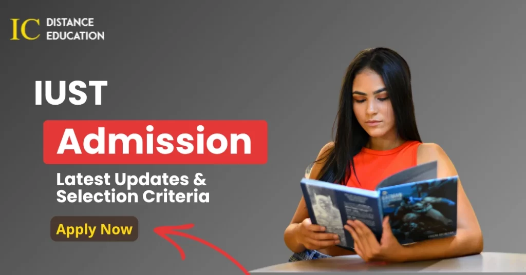 IUST Admission
