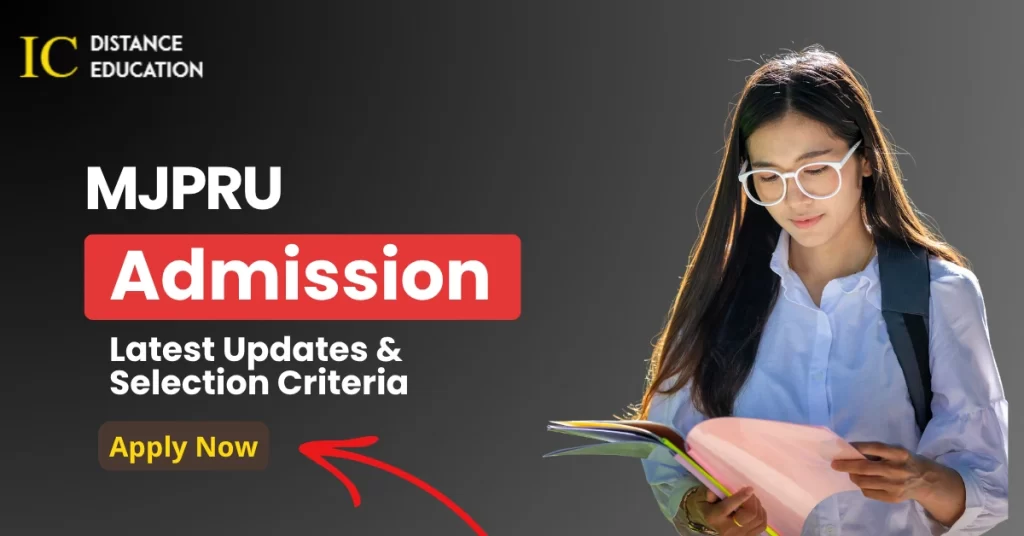 MJPRU Admission
