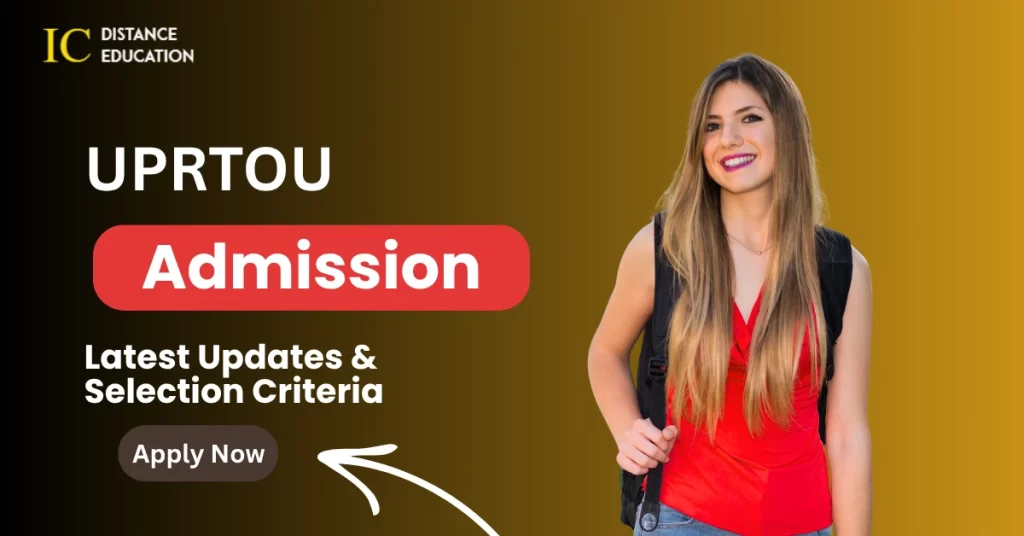 UPRTOU Admission