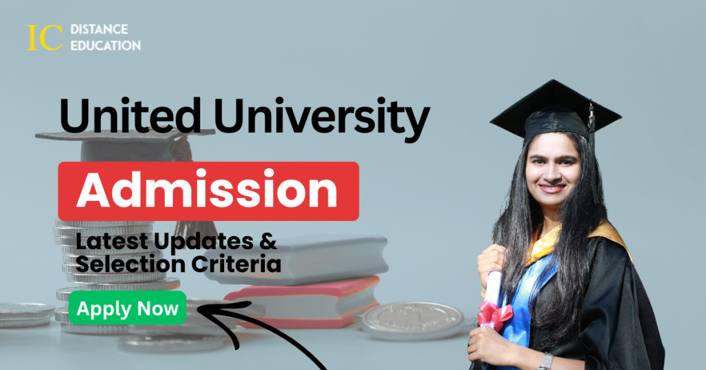 United University Admission