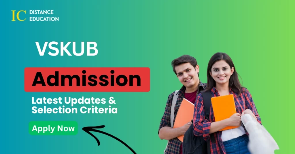 VSKUB Admission