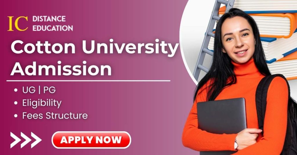 Cotton University Admission