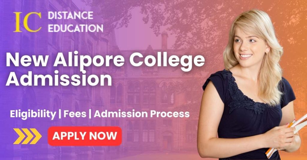 New Alipore College Admission