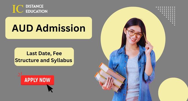 AUD Admission