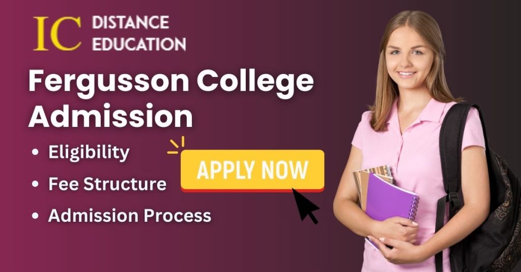 Fergusson College Admission