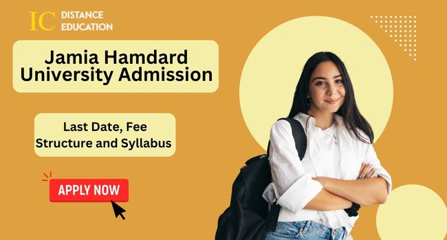 Jamia Hamdard University Admission