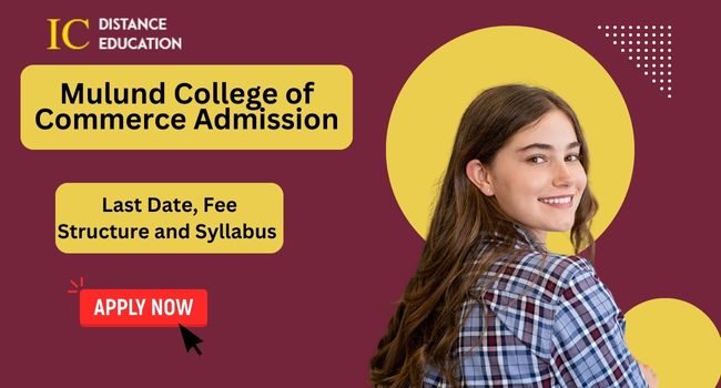 Mulund College of Commerce Admission