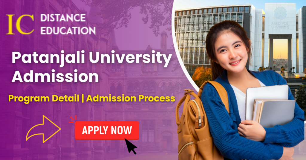 Patanjali University Admission