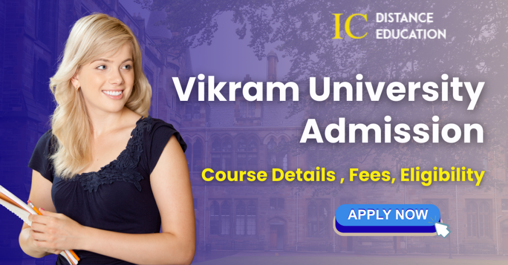 Vikram University Admission
