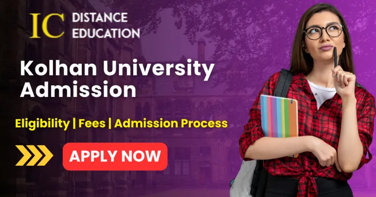 Kolhan University Admission